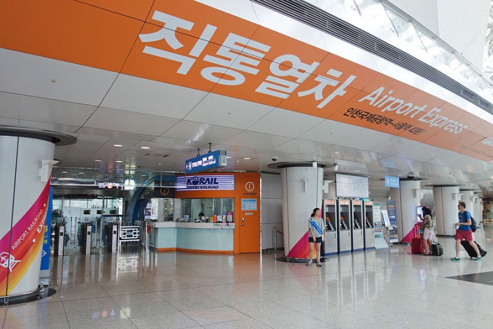 Aeroporto Internazionale di Incheon