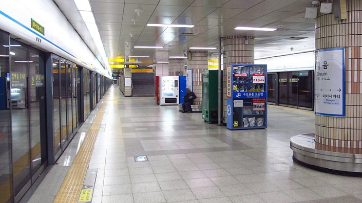 Metropolitana
